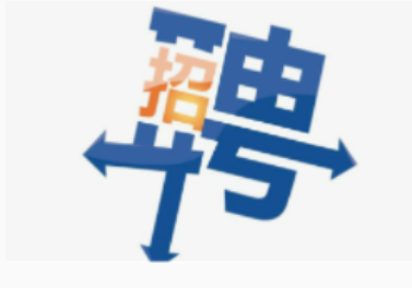 上海上股交金融服务有限公司 2023届校园招聘启事